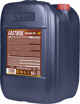 Fastroil Hydraulic Oil 68 - 2