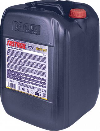 Fastroil MTF 4 85W-90 - 3
