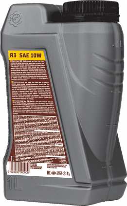 Fastroil R3 10W - 6