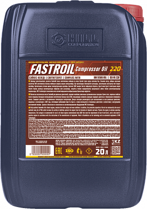 Fastroil Compressor Oil 220 - 1
