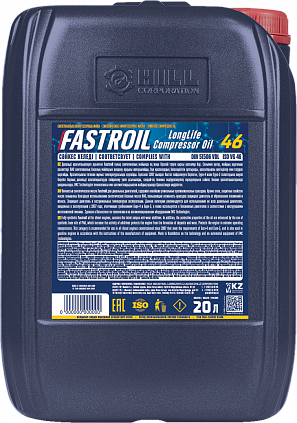 Fastroil LongLife Compressor Oil 46 - 1