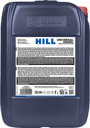 HILL Universal Diesel SAE 15W-50 - 1