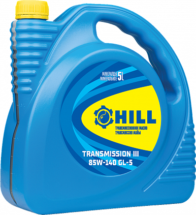 HILL Transmission III 85W-140 - 2