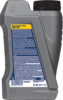 Fastroil Formula F11 5W-40 - 4