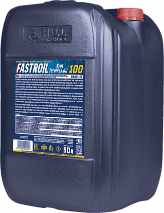 Fastroil Synt Turbines Oil 100 - 2