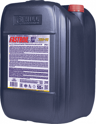 Fastroil MTF 5 Polar 75W-90 - 2