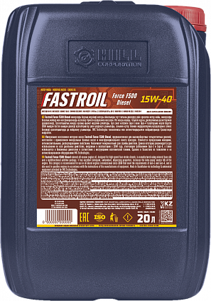 Fastroil Force F500 Diesel – 15W-40 - 1