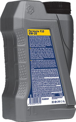 Fastroil Formula F10 0W-20 - 5
