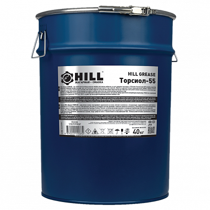 HILL Grease Торсиол-55