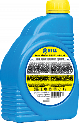 HILL Transmission III 85W-140 - 5