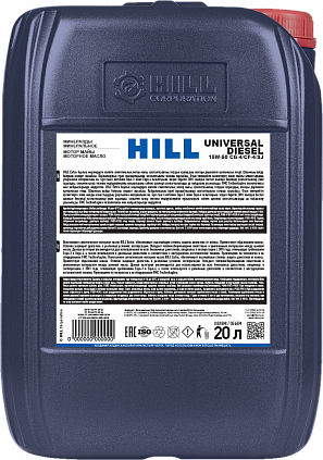 HILL Universal Diesel SAE 15W-50 - 1