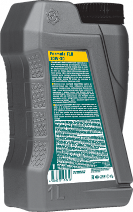 Fastroil Formula F10 10W-30 - 5