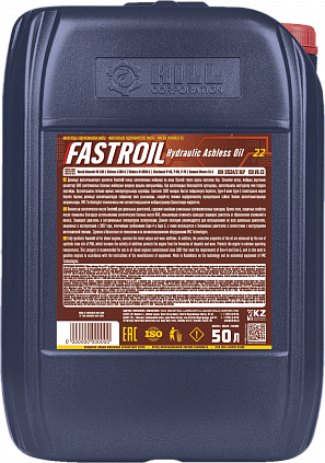Fastroil Hydraulic Ashless Oil 22 - 1
