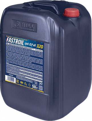 Fastroil synt СLP oil 320 - 3