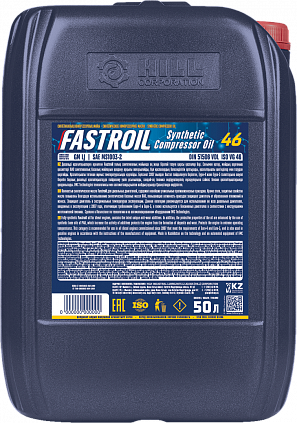 Fastroil Synthetic Compressor Oil 46 - 1
