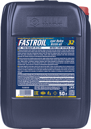 Fastroil synt Hydro Arctic oil 32 - 1