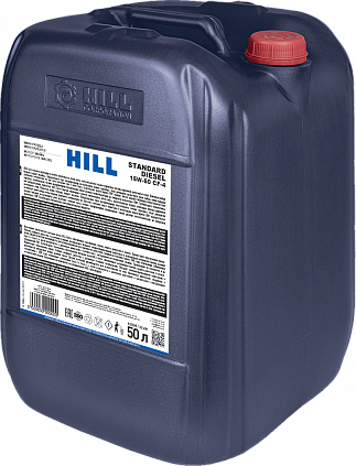HILL Standard Diesel SAE 15W-50 - 3