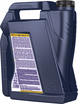 Fastroil MTF 5 75W-140 - 6