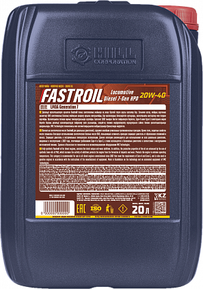 Fastroil Locomotive Diesel 7-Gen HPD SAE 20W-40 - 1