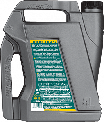 Fastroil Force Ultra High Performance Diesel (UHPD) SAE 15W-40 - 4