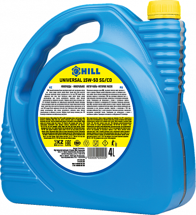 HILL Universal – 15W-50 - 6