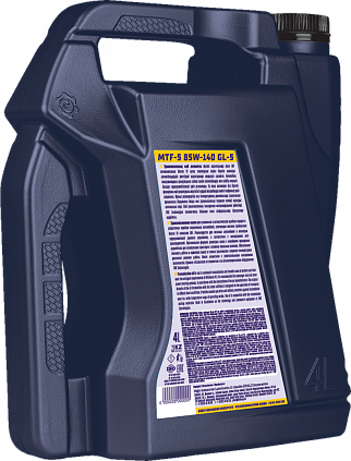 Fastroil MTF 5 85W-140 - 5