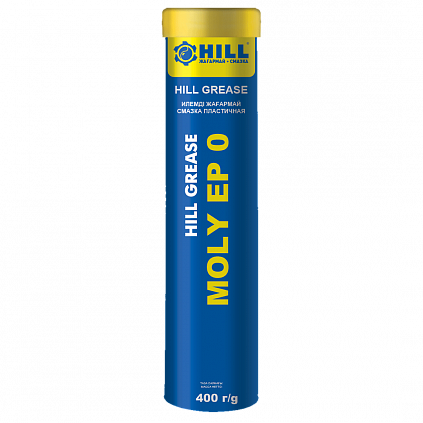 HILL Grease MOLY ЕР 0