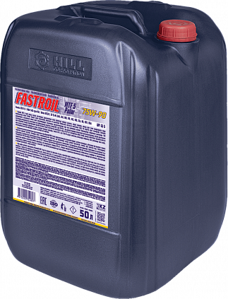Fastroil MTF 5 Polar 75W-90 - 3