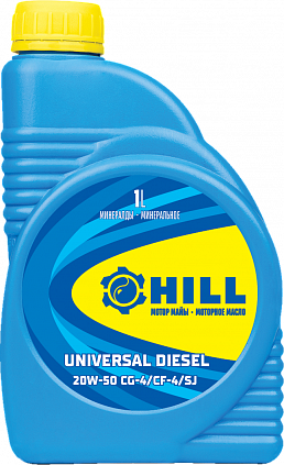 HILL Universal Diesel SAE 20W-50 - 1