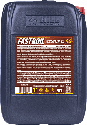 Fastroil Compressor Oil 46 - 1