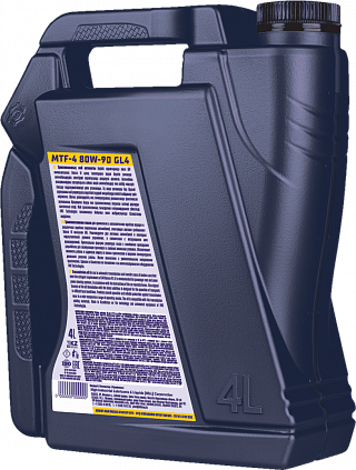 Fastroil MTF 4 80W-90 - 6