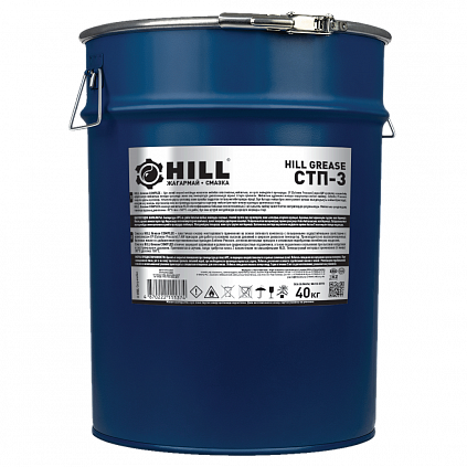 HILL Grease СТП-3
