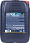 Fastroil Synthetic Compressor Oil 32 mini - 1