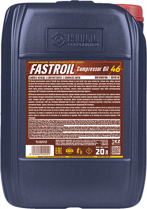 Fastroil Compressor Oil 46 - 1