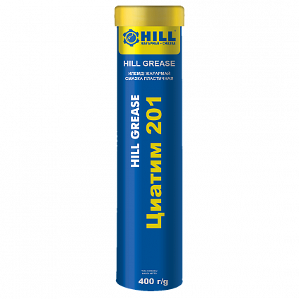 HILL Grease Циатим 201