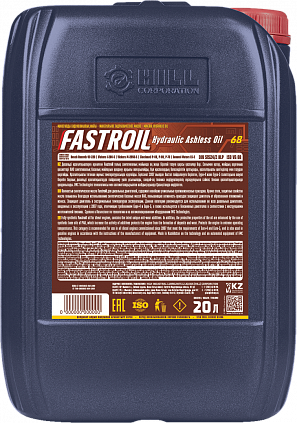 Fastroil Hydraulic Ashless Oil 68 - 1