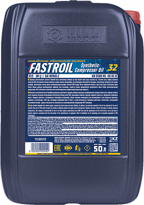 Fastroil Synthetic Compressor Oil 32 - 1