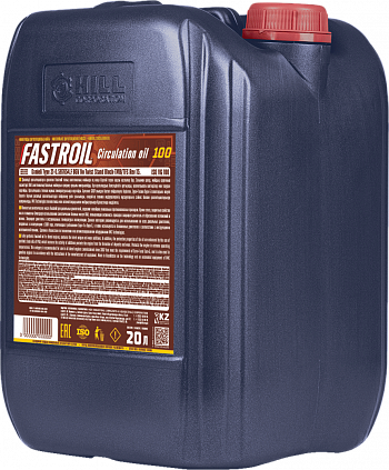 Fastroil Circulation oil 100 - 2