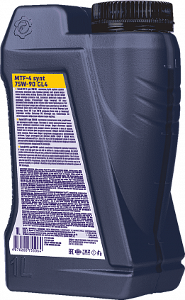 Fastroil MTF 4 synt 75W-90 - 6