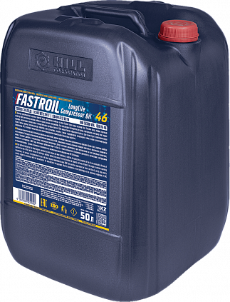 Fastroil LongLife Compressor Oil 46 - 3