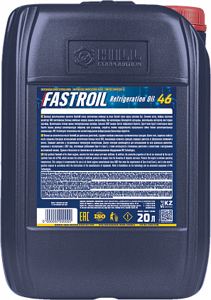 Fastroil refrigiration oil 46 - 1