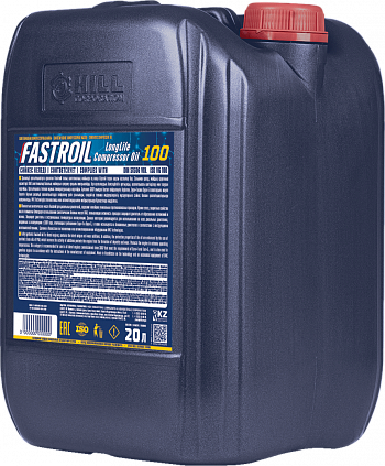 Fastroil LongLife Compressor Oil 100 - 2