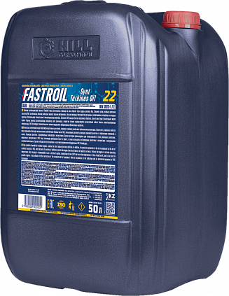 Fastroil Synt Turbines Oil 22 - 2