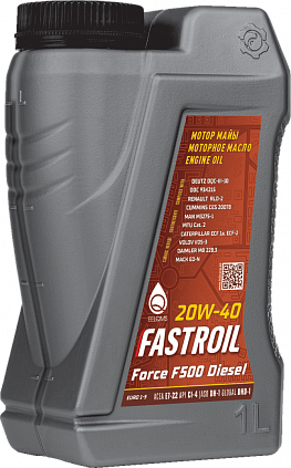 Fastroil Force F500 Diesel – 20W-40 - 2