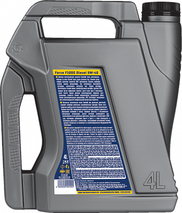 Fastroil Force F1000 Diesel – 5W-40 - 4